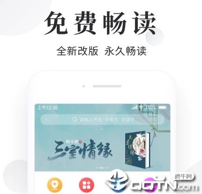 乐鱼全站官网登录